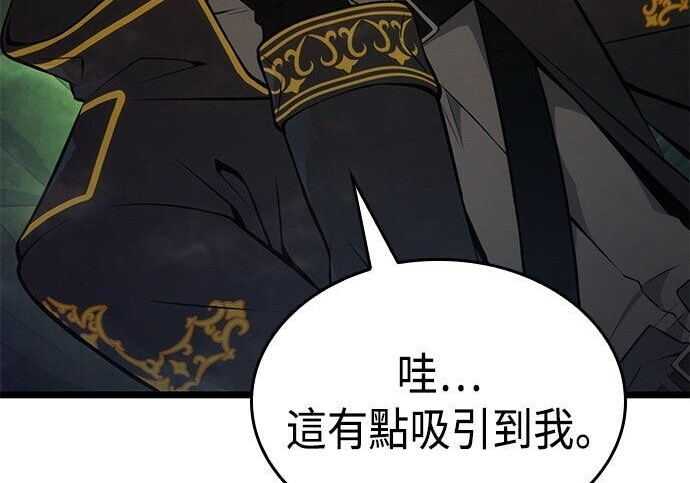 第14话 第107页