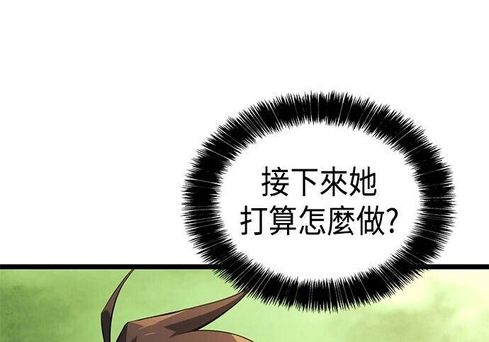 第14话 第127页