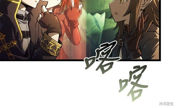 第14话 第136页