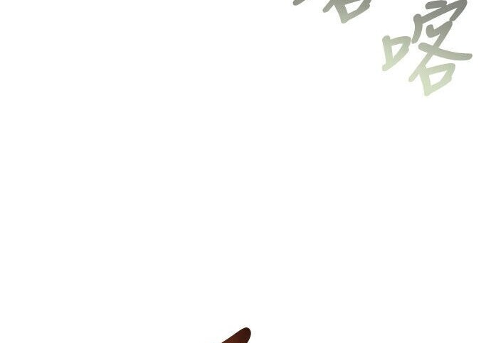 第14话 第139页
