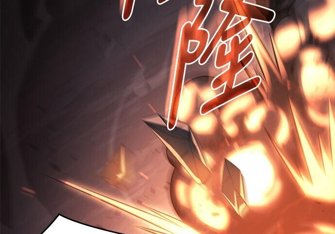第14话 第141页