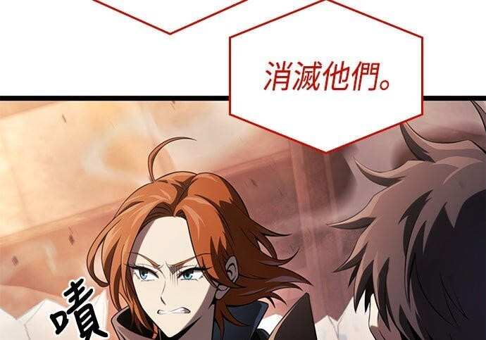 第14话 第153页