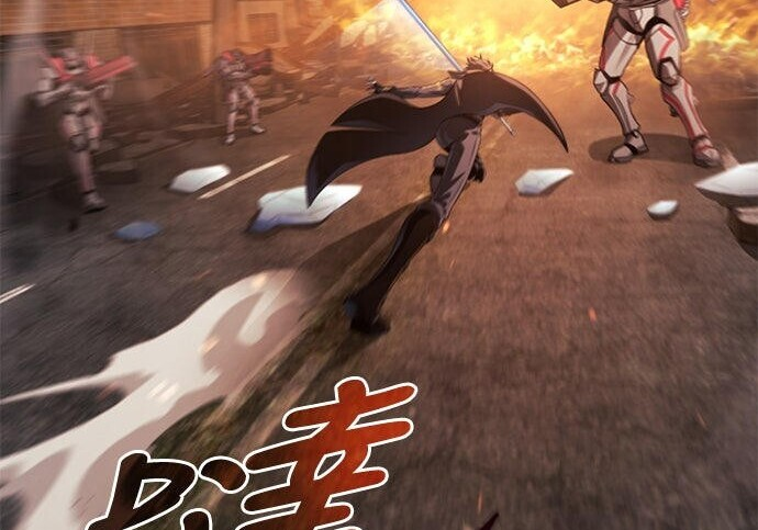 第14话 第163页