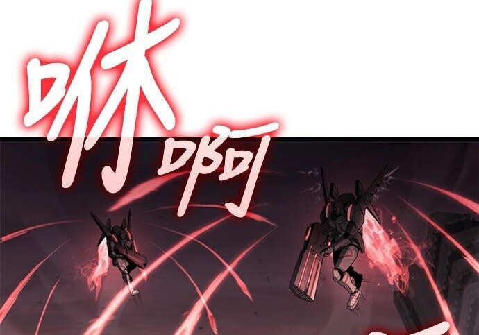 第14话 第175页