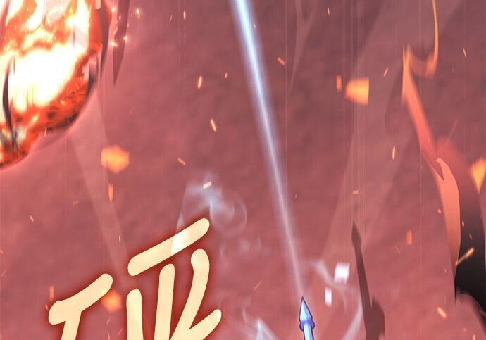 第14话 第185页