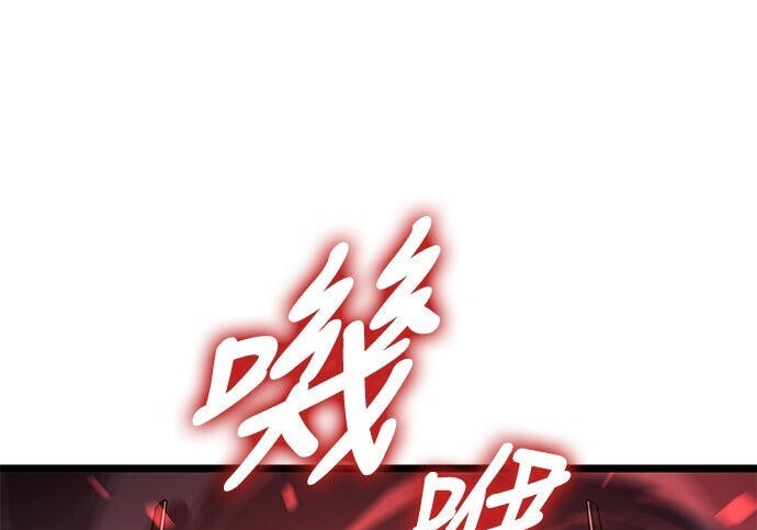 第14话 第189页