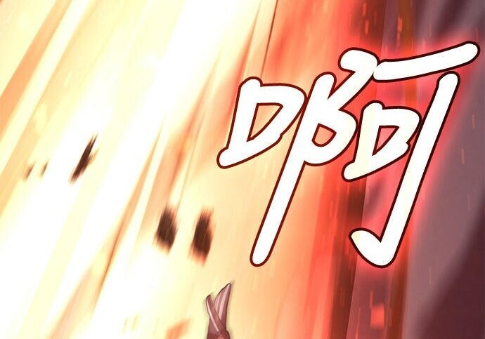 第14话 第195页
