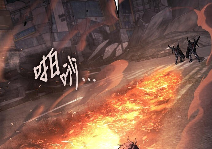 第14话 第205页