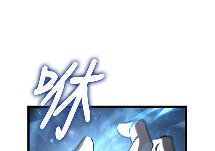 第14话 第209页