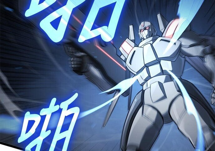 第14话 第223页
