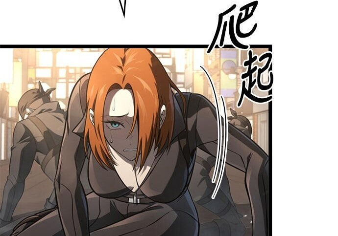 第14话 第263页
