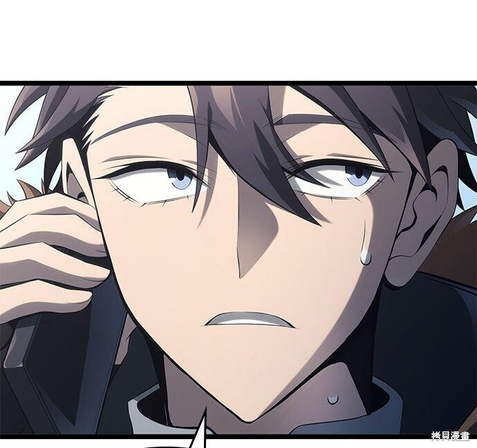 第15话 第3页