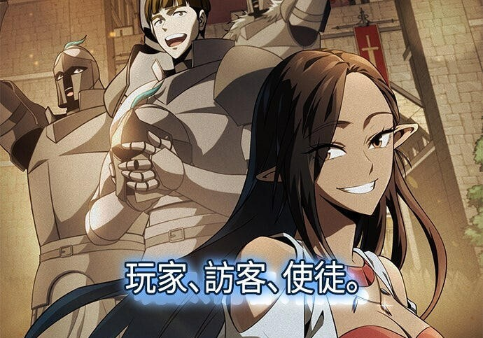 第15话 第36页