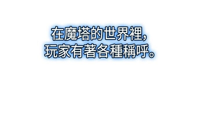 第15话 第40页