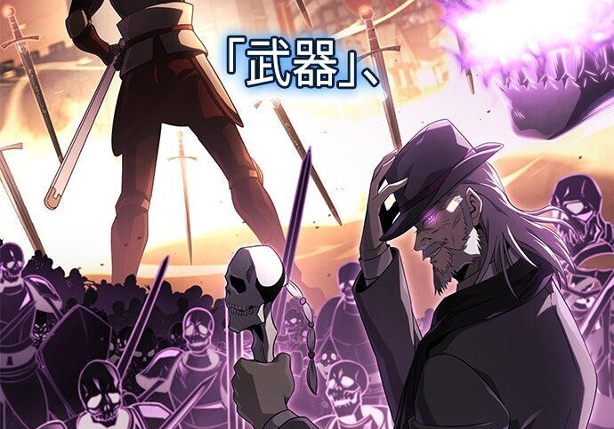 第15话 第42页