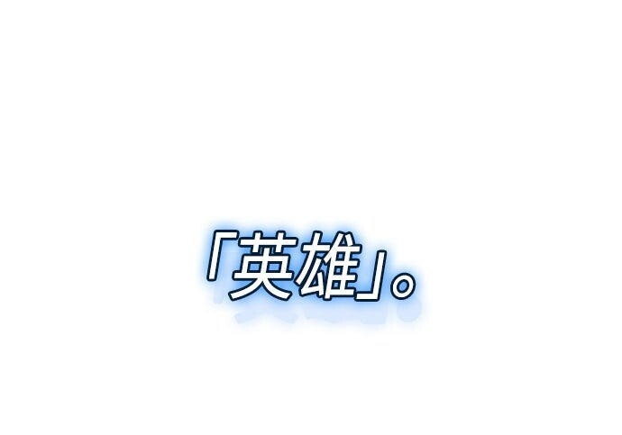 第15话 第45页