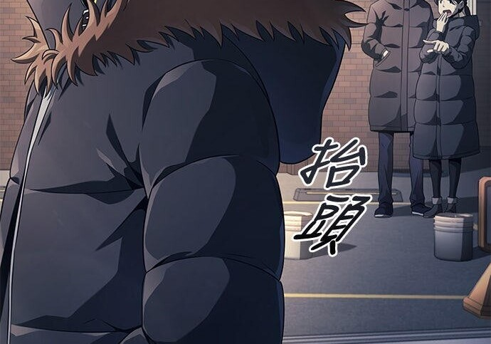 第15话 第59页