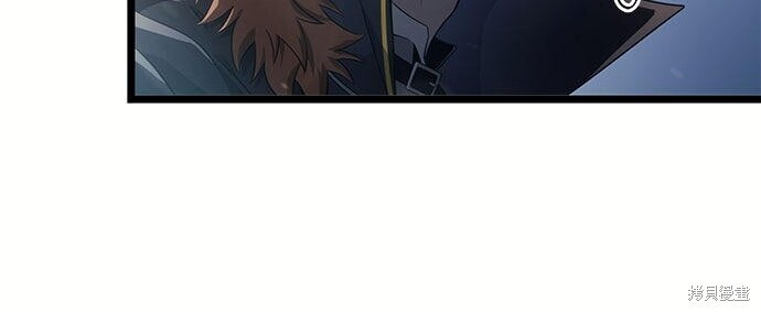 第15话 第76页