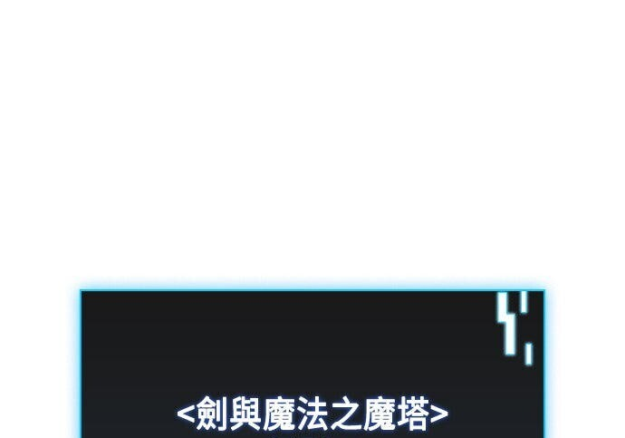 第15话 第89页