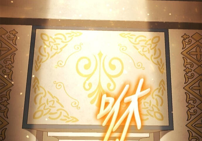 第15话 第93页