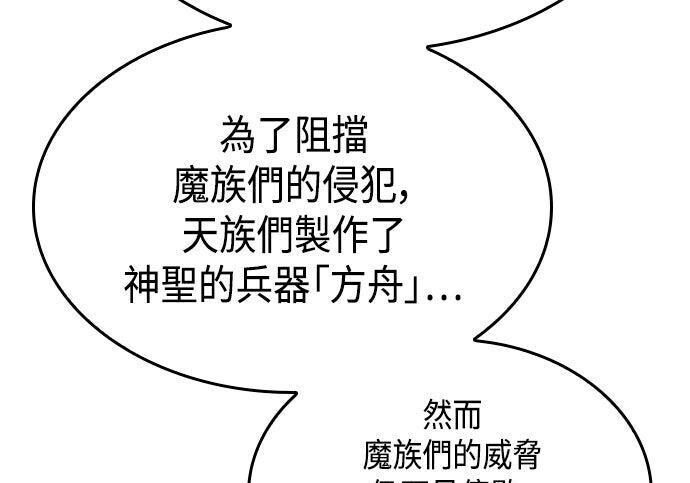 第15话 第129页