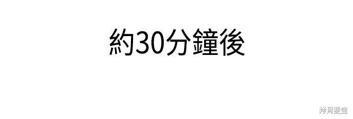第15话 第132页