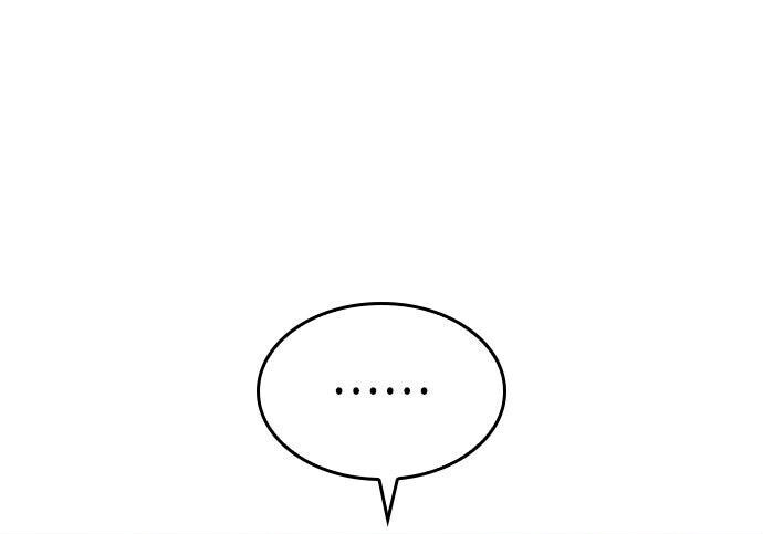 第15话 第133页