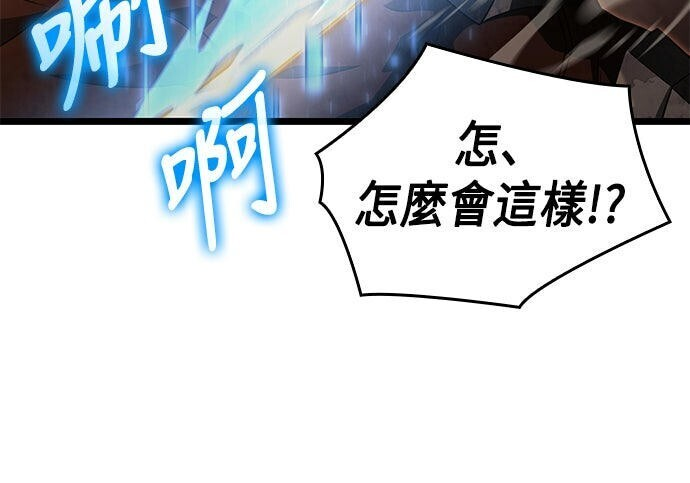 第15话 第182页