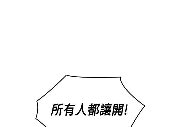第15话 第188页