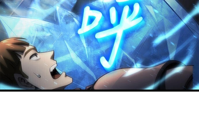 第15话 第192页