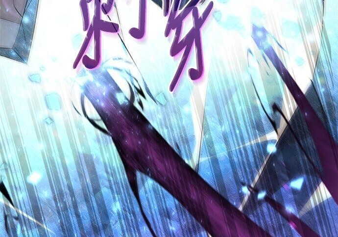 第15话 第202页