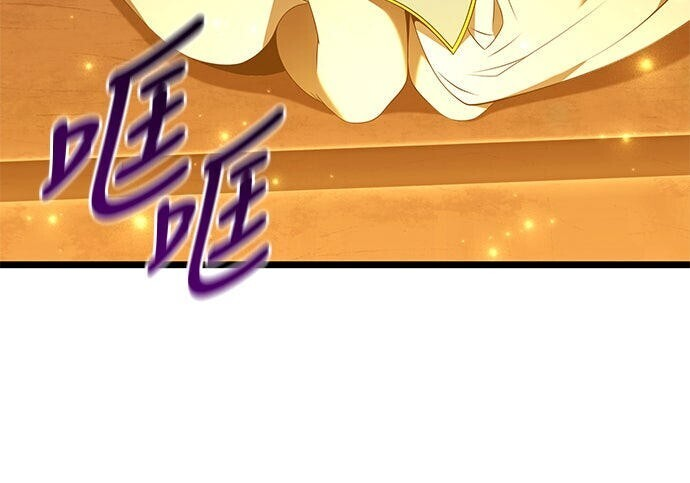 第15话 第212页