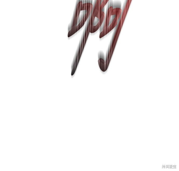 第15话 第218页