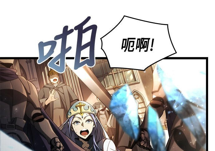 第15话 第219页