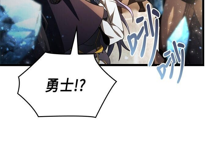 第15话 第220页