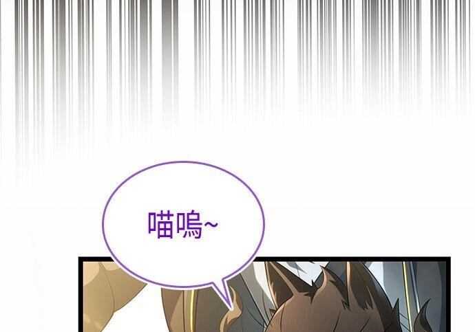 第15话 第260页