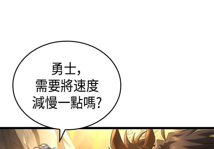 第15话 第269页