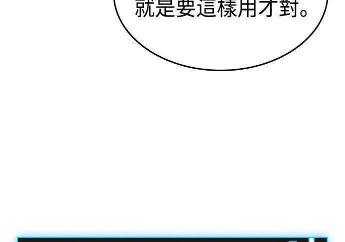 第15话 第276页
