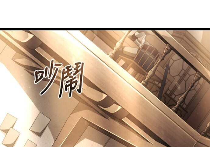 第16话 第14页