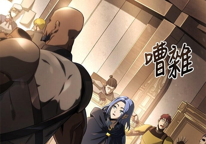 第16话 第15页