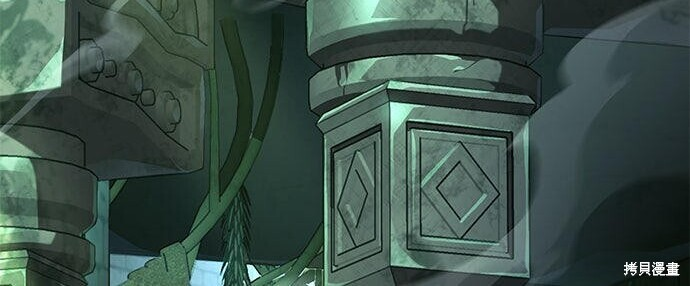 第16话 第57页