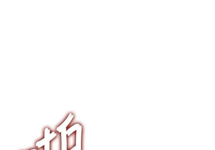 第16话 第66页
