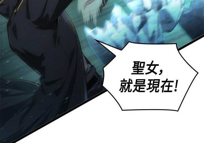 第16话 第72页