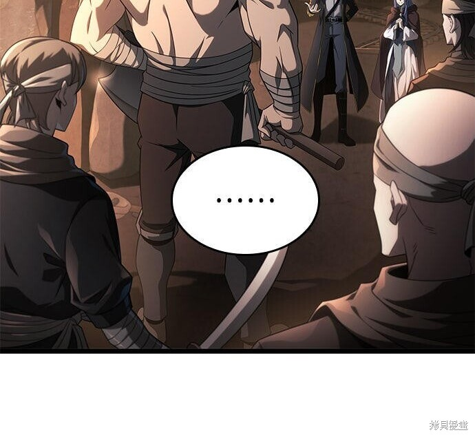 第16话 第144页