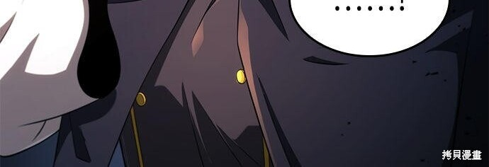 第16话 第152页