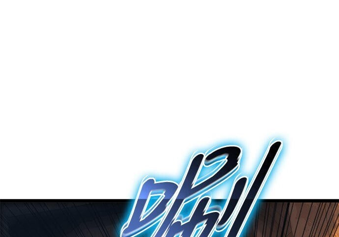 第16话 第161页