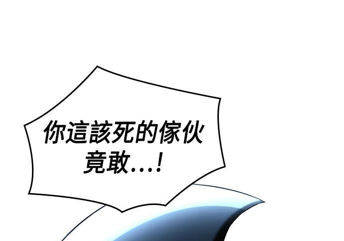 第16话 第169页