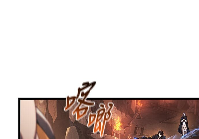 第16话 第177页