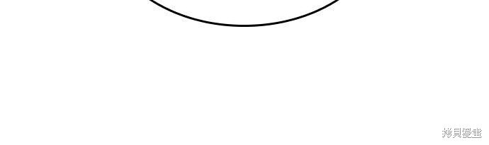 第16话 第192页