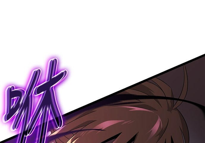 第16话 第220页